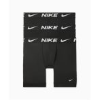 Nike fekete férfi hosszú boxer alsónadrág 3 darab