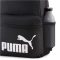 Puma Phase fekete hátizsák szett