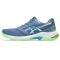 Asics Netburner Ballastic FF 3 kék férfi kézilabda cipő