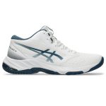   Asics Netburner Ballastic FF MT 3 fehér férfi kézilabda cipő