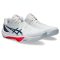 Asics Sky Elite FF 3 fehér/sötétkék férfi kézilabda cipő