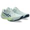 Asics Sky Elite FF 3 férfi kézilabda cipő
