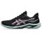 Asics Netburner Ballastic FF 4 fekete kézilabda cipő