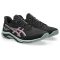 Asics Netburner Ballastic FF 4 fekete kézilabda cipő