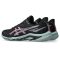 Asics Netburner Ballastic FF 4 fekete kézilabda cipő
