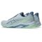  Asics Netburner Ballastic FF 4 kézilabda cipő