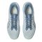  Asics Netburner Ballastic FF 4 kézilabda cipő