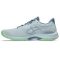  Asics Netburner Ballastic FF 4 kézilabda cipő