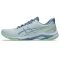  Asics Netburner Ballastic FF 4 kézilabda cipő
