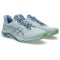 Asics Netburner Ballastic FF 4 kézilabda cipő