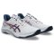 Asics Netburner Ballastic FF 4 kézilabda cipő 