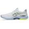  Asics Netburner Ballastic FF 4 fehér kézilabda cipő