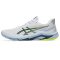  Asics Netburner Ballastic FF 4 fehér kézilabda cipő