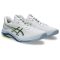  Asics Netburner Ballastic FF 4 fehér kézilabda cipő