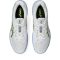  Asics Netburner Ballastic FF 4 fehér kézilabda cipő