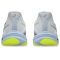  Asics Netburner Ballastic FF 4 fehér kézilabda cipő