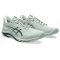 Asics Netburner Ballastic FF 4  fehér kézilabda cipő