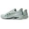 Asics Netburner Ballastic FF 4  fehér kézilabda cipő