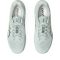 Asics Netburner Ballastic FF 4  fehér kézilabda cipő