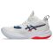 Asics Materise 2 fehér/sötétkék kézilabda cipő
