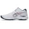 Asics Netburner Ballastic FF MT 4 fehér férfi kézilabda cipő