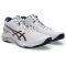 Asics Netburner Ballastic FF MT 4 fehér férfi kézilabda cipő
