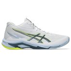   Asics Netburner Ballastic FF MT 4 fehér/színes férfi kézilabda cipő 