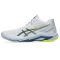 Asics Netburner Ballastic FF MT 4 fehér/színes férfi kézilabda cipő 