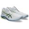 Asics Netburner Ballastic FF MT 4 fehér/színes férfi kézilabda cipő 