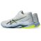 Asics Netburner Ballastic FF MT 4 fehér/színes férfi kézilabda cipő 