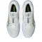 Asics Netburner Ballastic FF MT 4 fehér/színes férfi kézilabda cipő 
