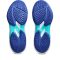 Asics Sky Elite FF 3 kézilabda cipő limitált kiadás