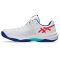 Asics Sky Elite FF 3 kézilabda cipő limitált kiadás