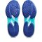 Asics Sky Elite FF MT 3 férfi kézilabda cipő