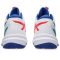 Asics Sky Elite FF MT 3 férfi kézilabda cipő