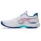 Asics Netburner Ballastic FF 4 kézilabda cipő limitált kiadás