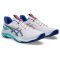Asics Netburner Ballastic FF 4 kézilabda cipő limitált kiadás