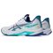 Asics Netburner Ballastic FF 4 kézilabda cipő limitált kiadás