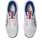 Asics Netburner Ballastic FF 4 kézilabda cipő limitált kiadás
