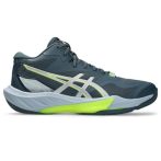  Asics Sky Elite FF MT 4 sötétkék férfi kézilabda cipő