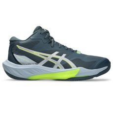  Asics Sky Elite FF MT 4 sötétkék férfi kézilabda cipő