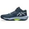  Asics Sky Elite FF MT 4 sötétkék férfi kézilabda cipő