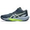  Asics Sky Elite FF MT 4 sötétkék férfi kézilabda cipő