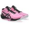 Asics Sky Elite FF MT 4 rózsaszín férfi kézilabda cipő