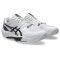Asics Sky Elite FF 4 fehér/fekete férfi kézilabda cipő