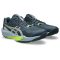  Asics Sky Elite FF 4 sötétkék férfi kézilabda cipő