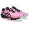  Asics Sky Elite FF 4 rózsaszín férfi kézilabda cipő