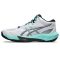Asics Sky Elite FF MT 4 férfi kézilabda cipő