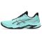 Asics Netburner Ballastic FF 4 férfi kézilabda cipő