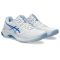 Asics Netburner Ballastic FF 3 fehér/kék női kézilabda cipő